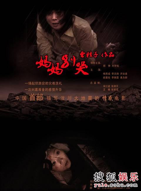 做个假加拿大安大略省地址证明